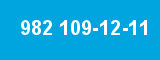 982 109-12-11 982 109-12-11